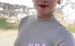 女教师大荫蒂毛茸茸